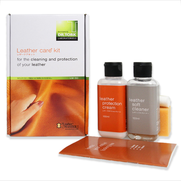 メンテナンスキット